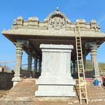 Temple Temple